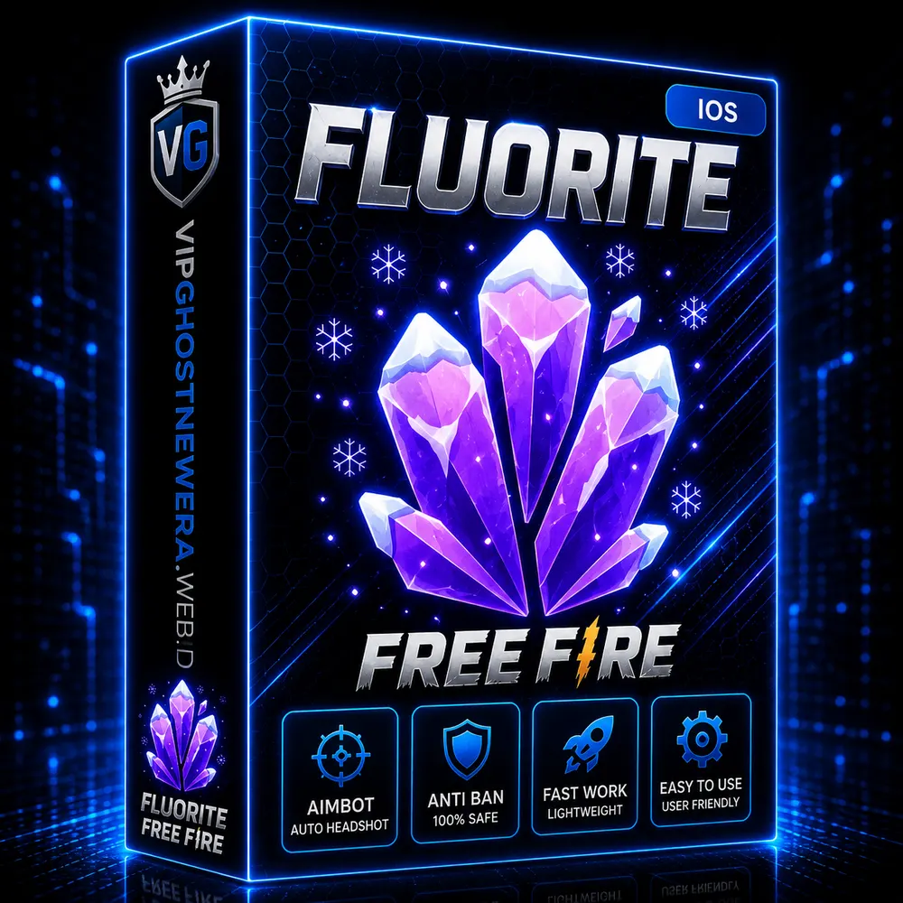 FLUORITE IOS FF